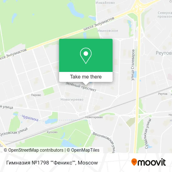 Гимназия №1798 ""Феникс"" map