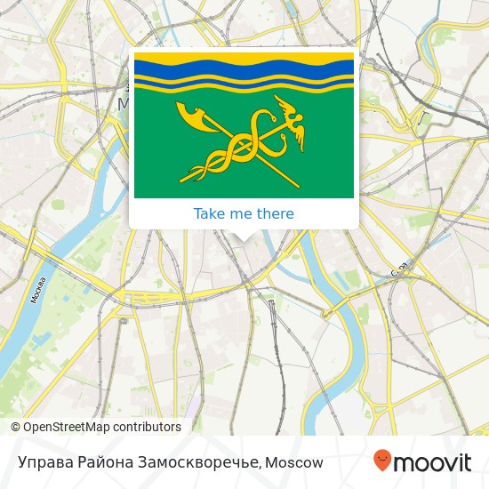 Управа Района Замоскворечье map