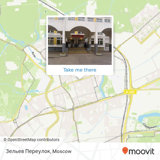 Зельев Переулок map