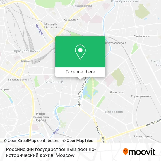 Российский государственный военно-исторический архив map