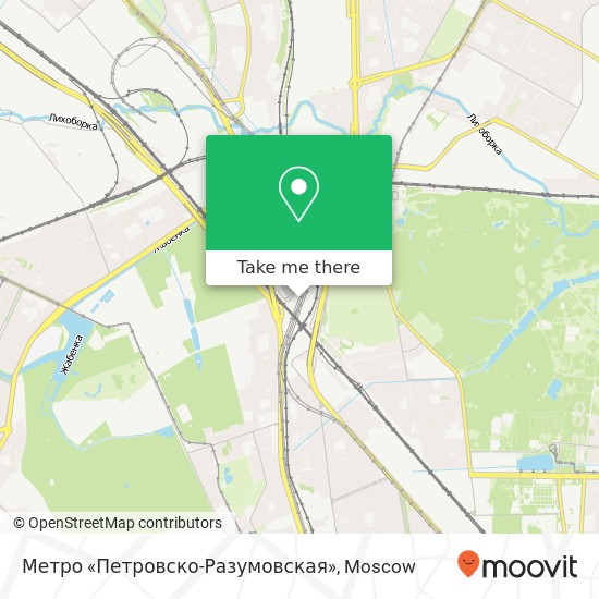 Метро «Петровско-Разумовская» map