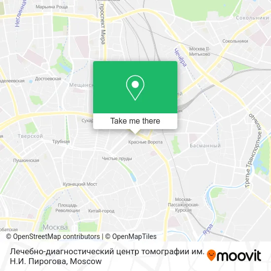 Лечебно-диагностический центр томографии им. Н.И. Пирогова map