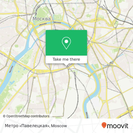 Метро «Павелецкая» map
