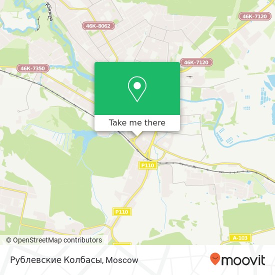 Рублевские Колбасы map