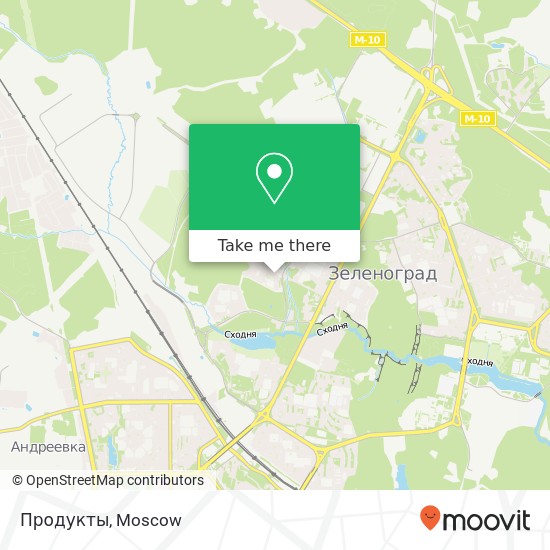 Продукты map