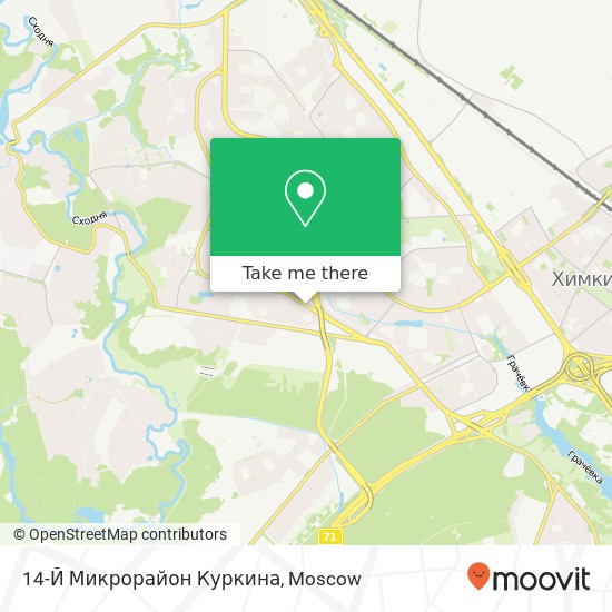 14-Й Микрорайон Куркина map