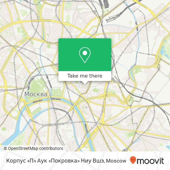 Корпус «П» Аук «Покровка» Ниу Вшэ map