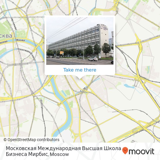 Московская Международная Высшая Школа Бизнеса Мирбис map