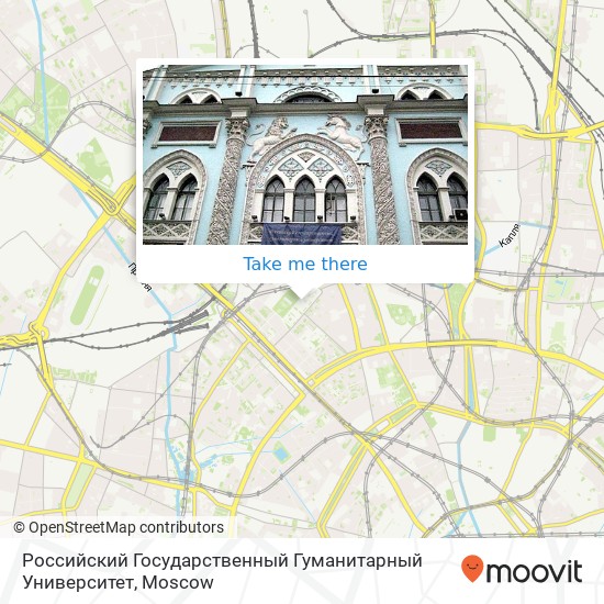 Российский Государственный Гуманитарный Университет map