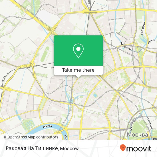 Раковая На Тишинке map