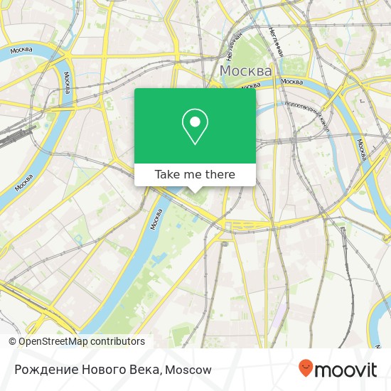 Рождение Нового Века map