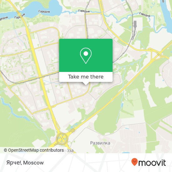 Ярче! map