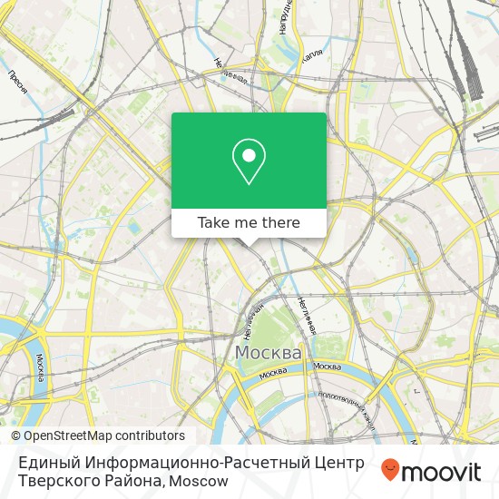 Единый Информационно-Расчетный Центр Тверского Района map