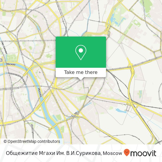 Общежитие Мгахи Им. В.И.Сурикова map