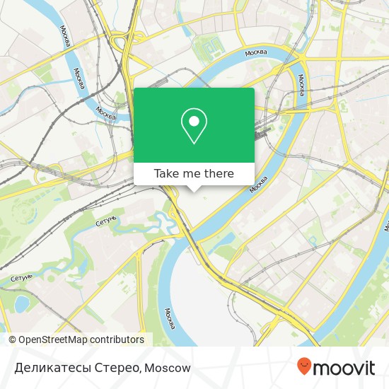 Деликатесы Стерео map