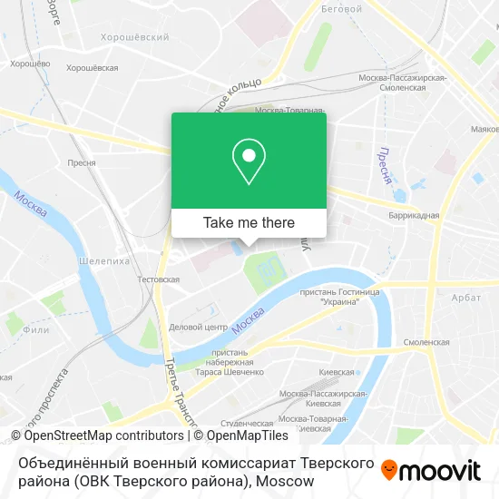 Объединённый военный комиссариат Тверского района (ОВК Тверского района) map