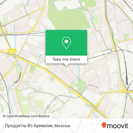 Продукты Из Армении map