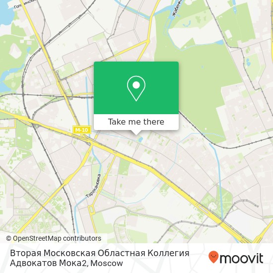 Вторая Московская Областная Коллегия Адвокатов Мока2 map