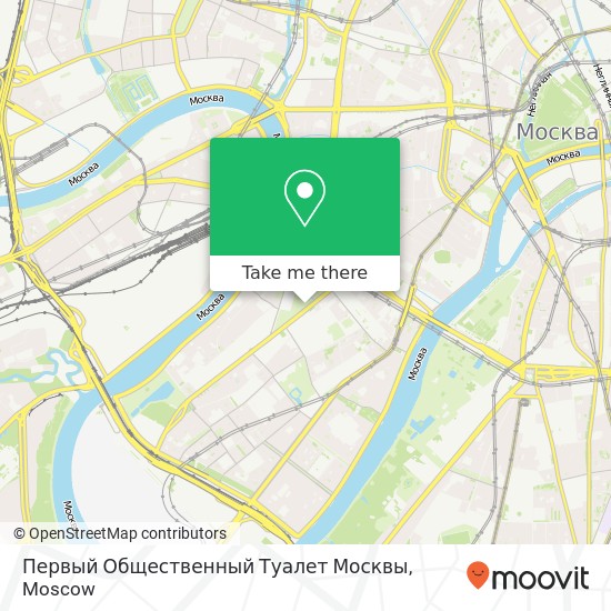 Первый Общественный Туалет Москвы map