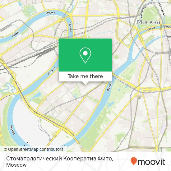 Стоматологический Кооператив Фито map