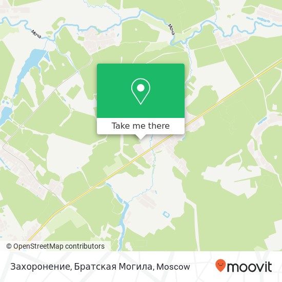 Захоронение, Братская Могила map