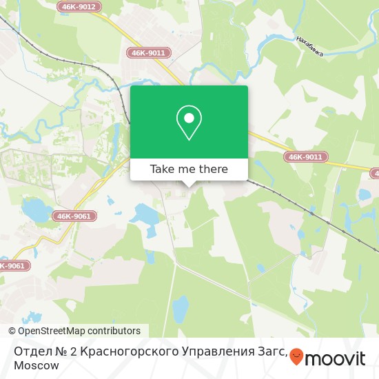 Отдел № 2 Красногорского Управления Загс map