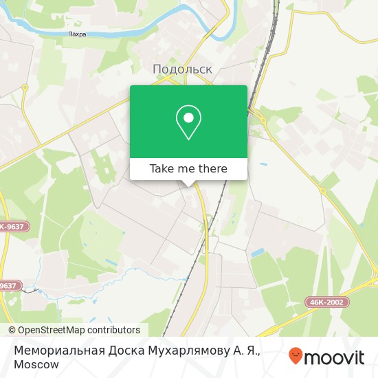 Мемориальная Доска Мухарлямову А. Я. map