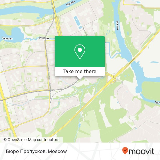 Бюро Пропусков map