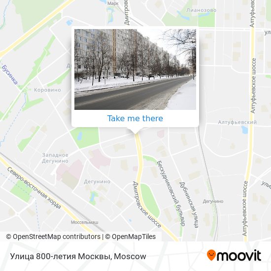 Улица 800-летия Москвы map