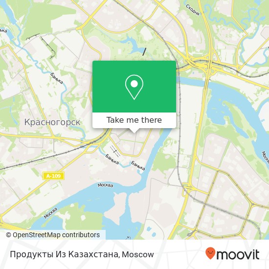 Продукты Из Казахстана map