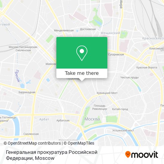 Генеральная прокуратура Российской Федерации map