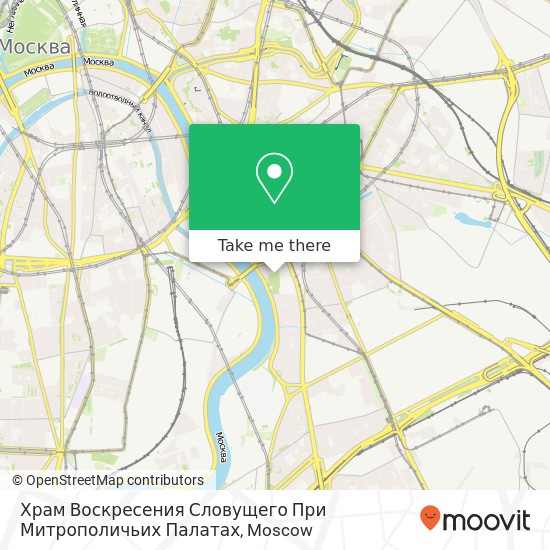 Храм Воскресения Словущего При Митрополичьих Палатах map