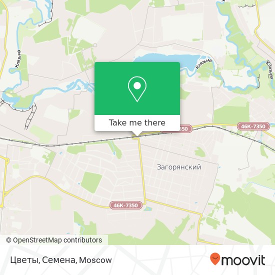 Цветы, Семена map