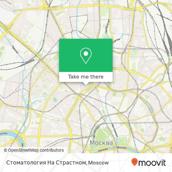 Стоматология На Страстном map