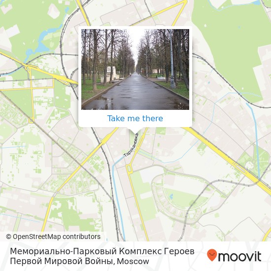 Мемориально-Парковый Комплекс Героев Первой Мировой Войны map