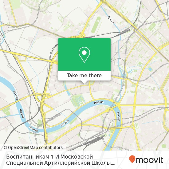 Воспитанникам 1-Й Московской Специальной Артиллерийской Школы map