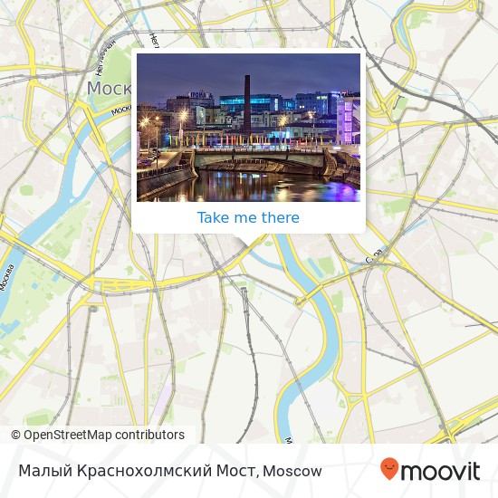 Малый Краснохолмский Мост map