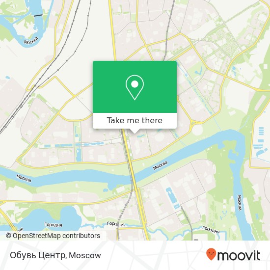 Обувь Центр map