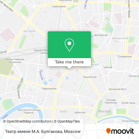 Театр имени М.А. Булгакова map