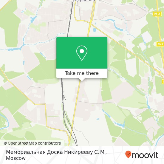 Мемориальная Доска Никирееву С. М. map