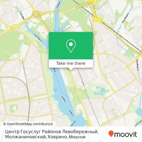 Центр Госуслуг Районов Левобережный, Молжаниновский, Ховрино map