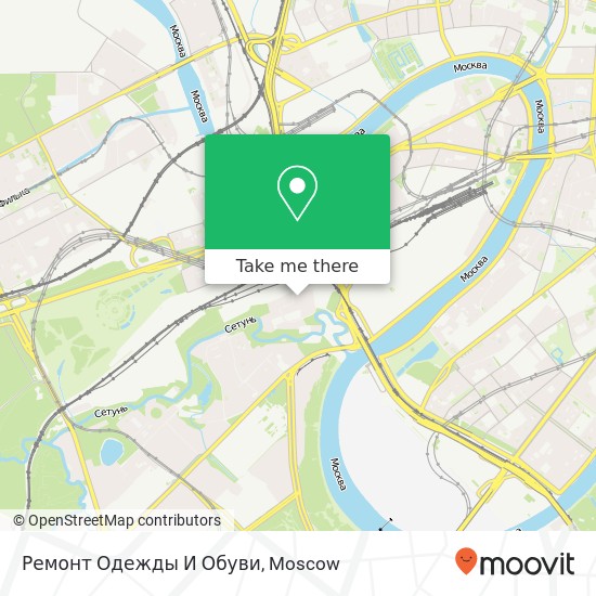 Ремонт Одежды И Обуви map