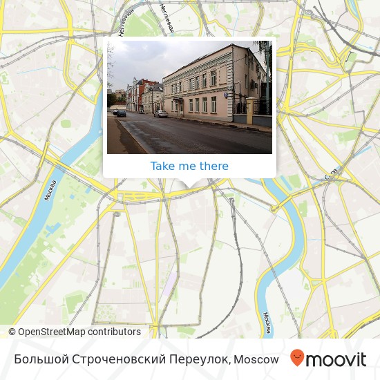 Большой Строченовский Переулок map