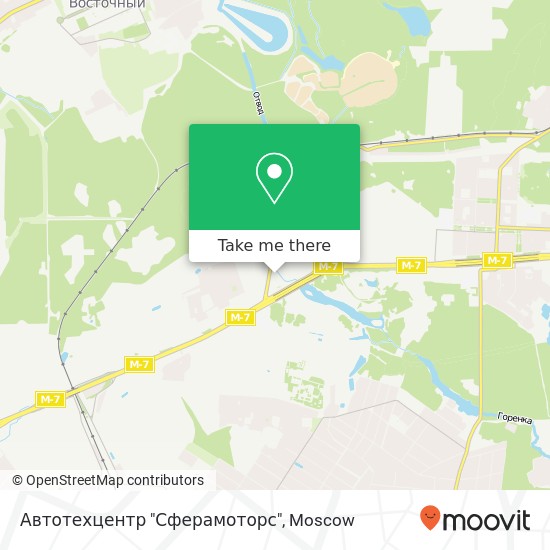 Автотехцентр "Сферамоторс" map
