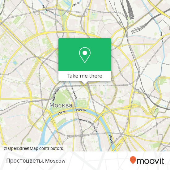 Простоцветы map