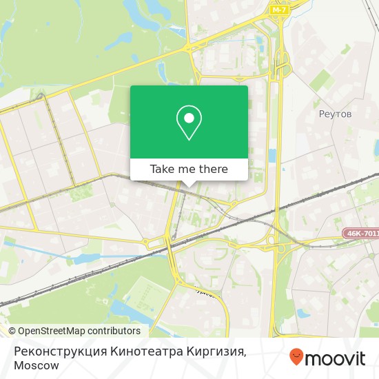 Реконструкция Кинотеатра Киргизия map