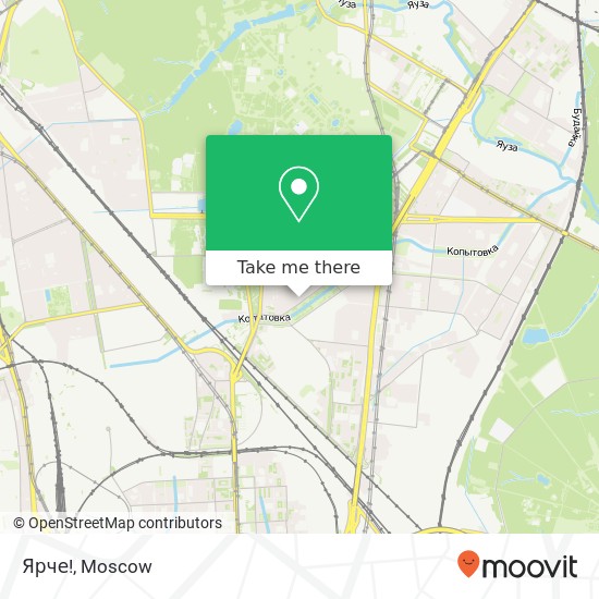 Ярче! map