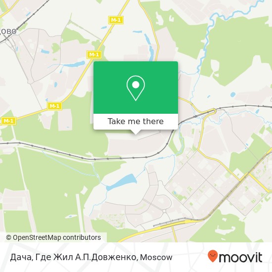 Дача, Где Жил А.П.Довженко map