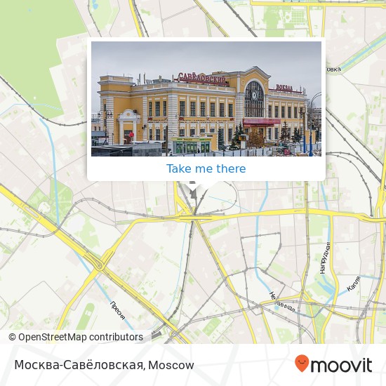 Москва-Савёловская map