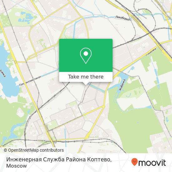 Инженерная Служба Района Коптево map